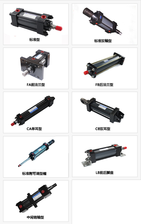 可選擇的安裝方式